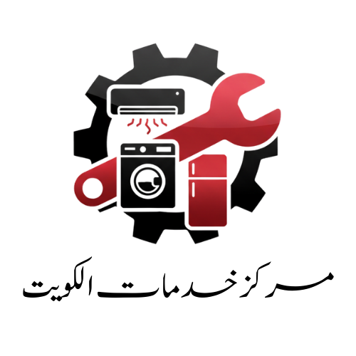 instant fix kuwait. (2)